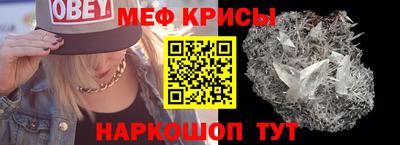 гидропоника Камышлов