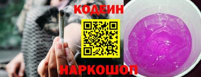 мефедрон мука Канаш