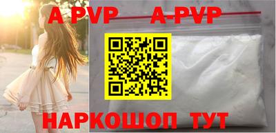 прущая мука Кандалакша