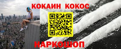 гидропоника Камышлов