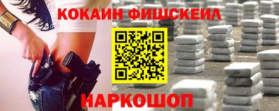 прущая мука Кандалакша
