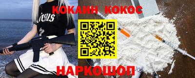 гидропоника Камышлов