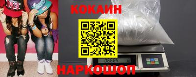 соль курить ск Магнитогорск
