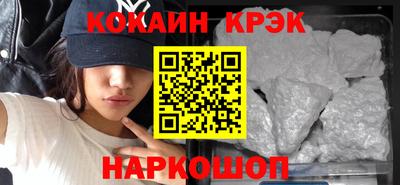 прущая мука Кандалакша