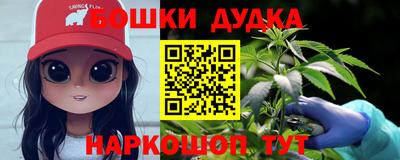 прущая мука Кандалакша
