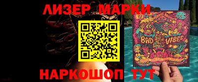 прущая мука Кандалакша