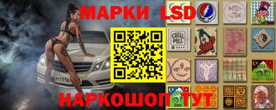 прущая мука Кандалакша
