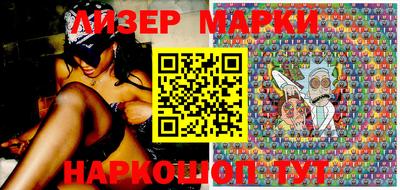 мефедрон мука Канаш