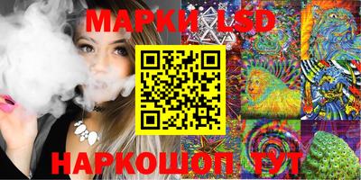 мефедрон мука Канаш