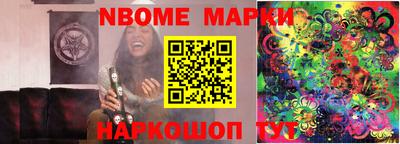 прущая мука Кандалакша
