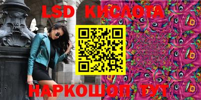 прущая мука Кандалакша