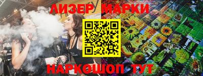 прущая мука Кандалакша
