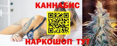 мефедрон мука Канаш