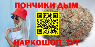 мефедрон мука Канаш