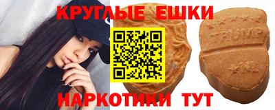 прущая мука Кандалакша