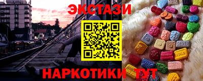 гидропоника Камышлов
