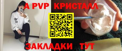 гидропоника Камышлов