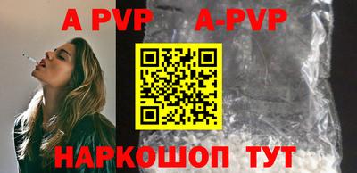 прущая мука Кандалакша