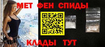 мефедрон мука Канаш