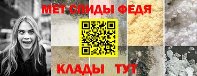 гидропоника Камышлов