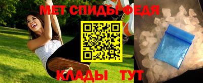 прущая мука Кандалакша