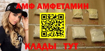 мефедрон мука Канаш
