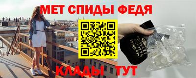 прущая мука Кандалакша