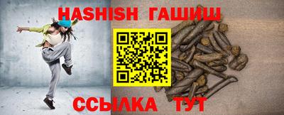 мефедрон мука Канаш