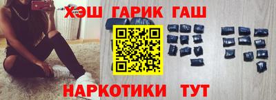 прущая мука Кандалакша