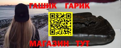 гидропоника Камышлов