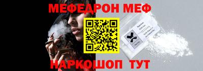 гидропоника Камышлов