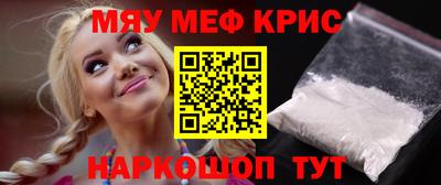 гидропоника Камышлов
