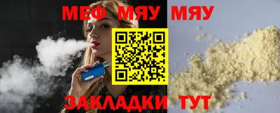 гидропоника Камышлов
