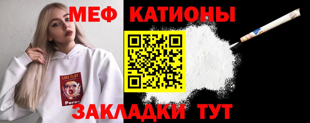 Конопля Королёв